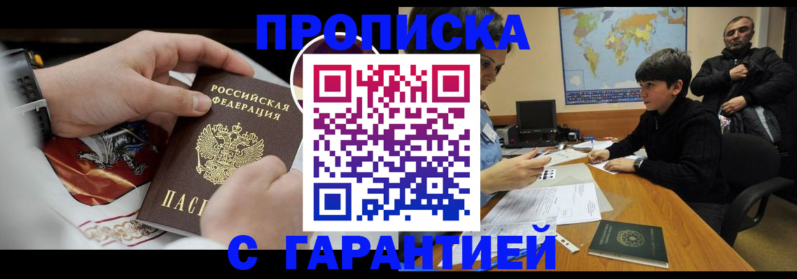 форма 3 в Лагани